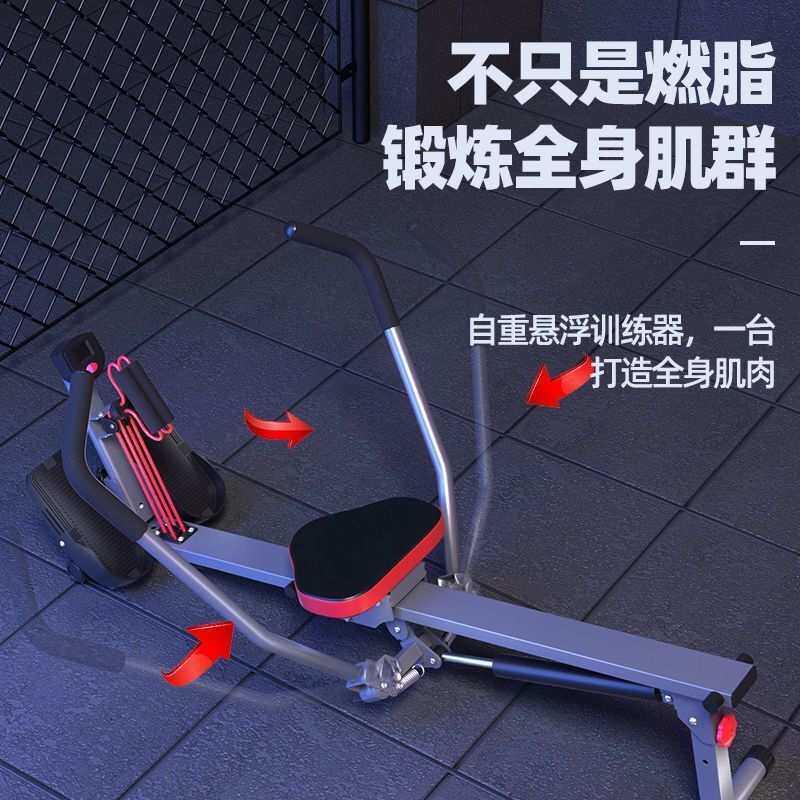 仿真双桨液压划船机器家用静音划艇机背部燃脂运动器材厂一件