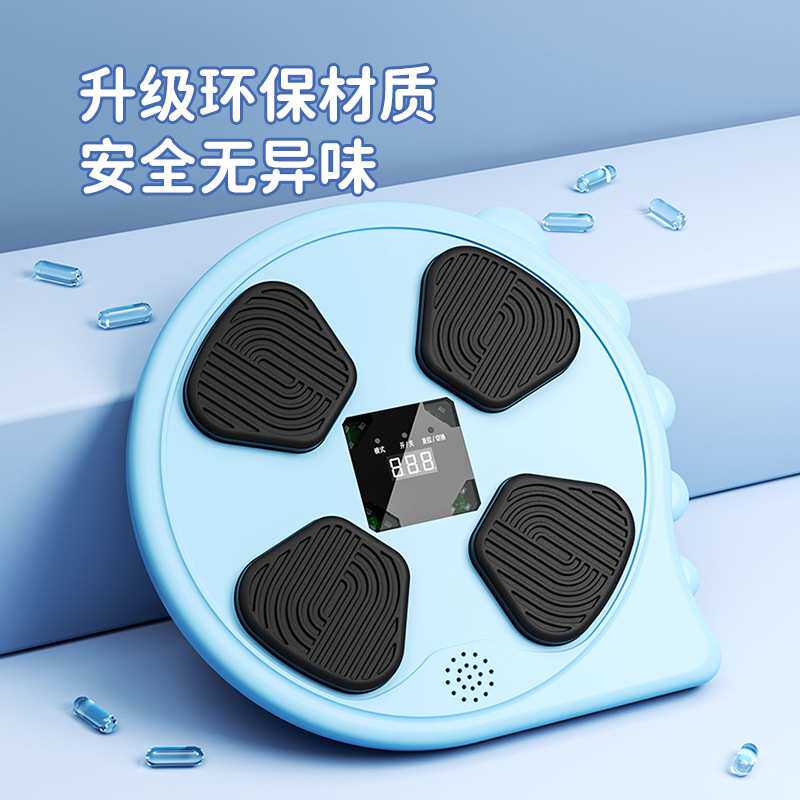 智能音乐拳击机家用成人儿童反应电子靶高度可调墙靶散打训练器材