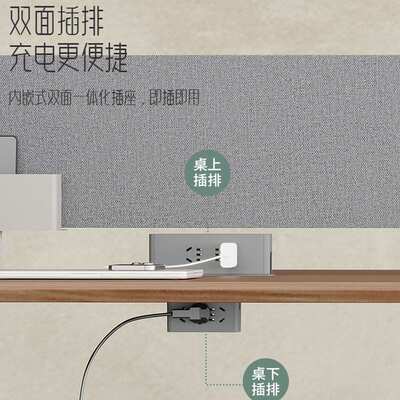 电脑桌员工位办公桌椅组合 简约现代职员2人 4人工位带储物财务桌