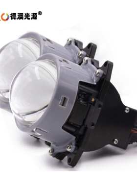 2023新款PL6LED智能透镜3.0寸大功率65W汽车灯泡无损通用超亮白光