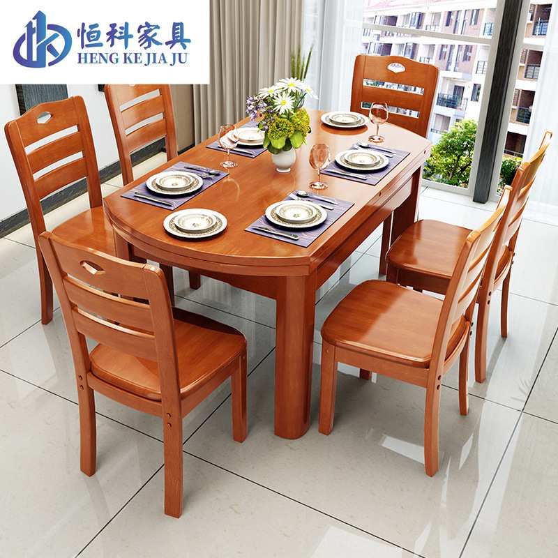 中式实木餐桌跳台一桌六椅厂家直销可伸缩折叠橡胶木餐桌餐厅家具