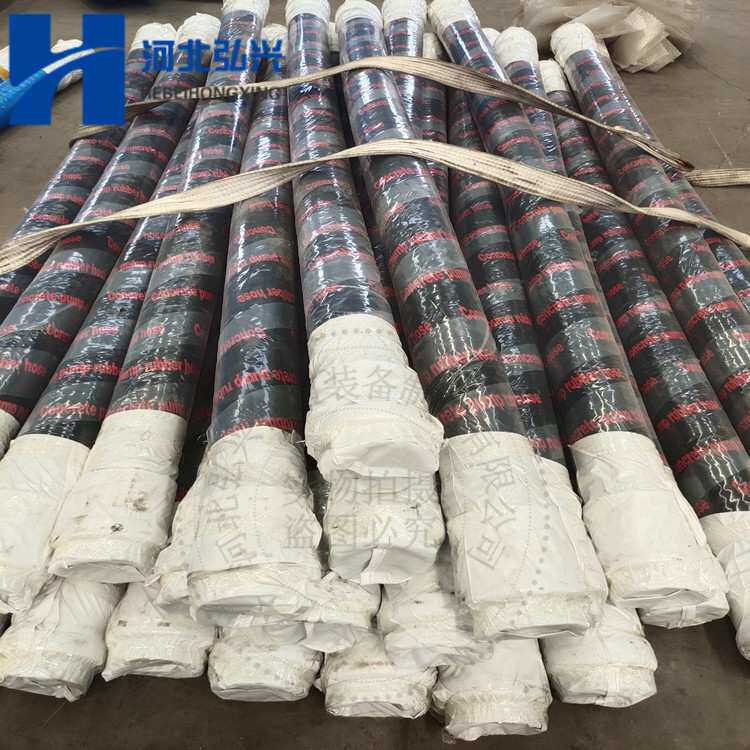 湿喷机软管 DN80*6米钢丝加强耐磨软管 铁建五新喷浆机胶圈