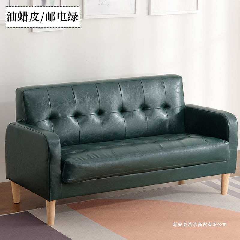 多功能沙发床两用折叠皮艺沙发简易客厅出租房折叠床懒双人小户型