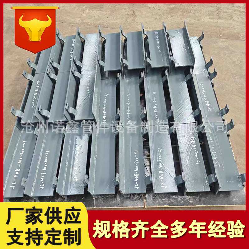 管廊滑动管托DN80化工厂区 管夹式焊接式管托J1J2热力管道支吊架 - 实物图