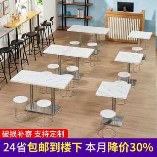 快餐桌椅套装组合饭店餐厅小吃餐饮商用桌子奶茶店咖啡厅小圆方桌