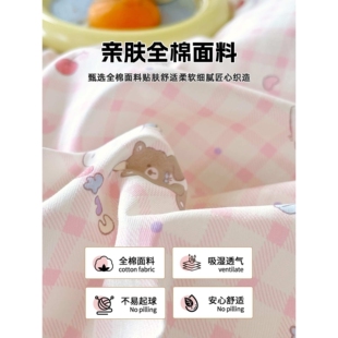 A类学生宿舍床单单件纯棉100全棉被单2025新款夏季单人床笠三件套