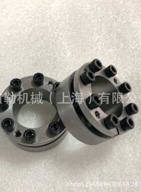 建瓯FLENDER弗兰德胀紧套MLC5000B-80X120/MLC5000B-85X125联轴器