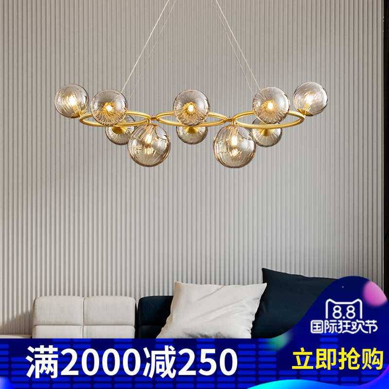 后现代简约轻奢客厅餐厅吊灯北欧魔豆灯具卧室创意个性意式全铜灯