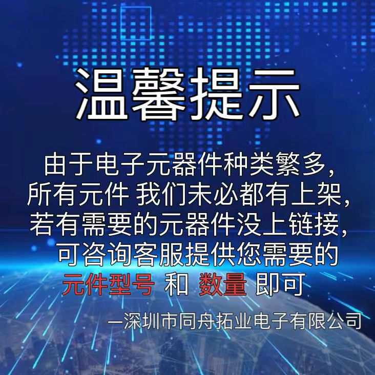 CY29972AXIT CY29972AI 微控制器QFP44原装现货 价格咨询