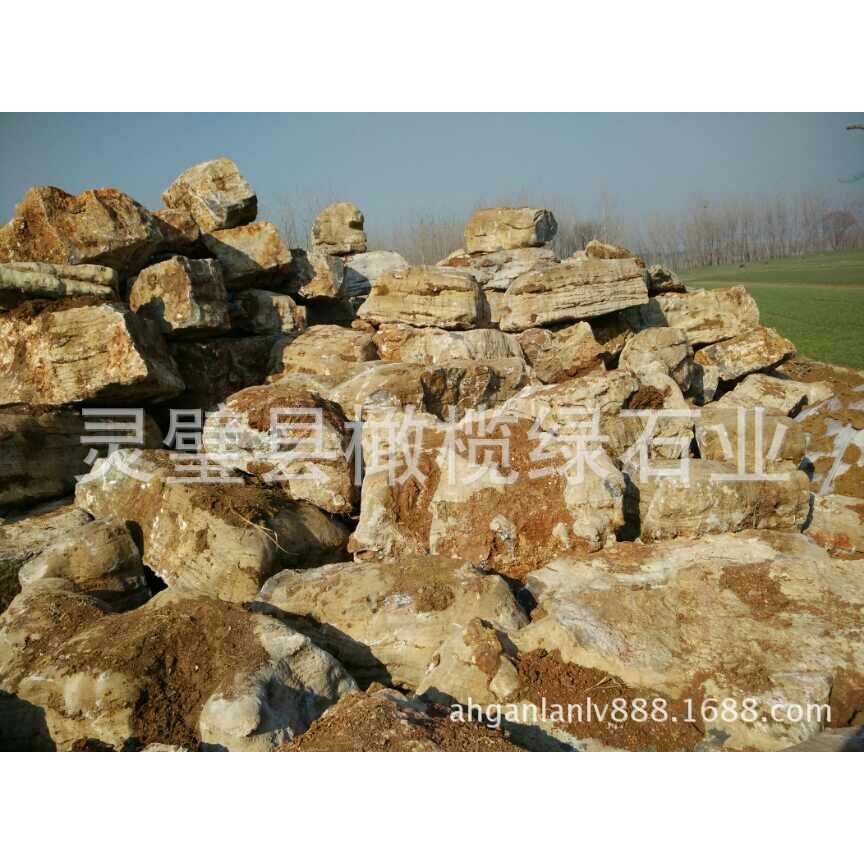 厂家大量供应天然园林景观石黄蜡石吸水石灵璧石各类千层石大全