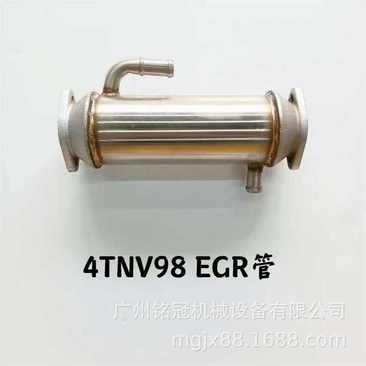 三一SY60 住友SH60 斗山DX60  4TNV98发动机EGR冷却管 挖掘机配件
