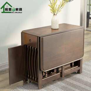 餐桌小户型实木折叠桌椅组合家用现代简约长方形可伸缩可移动饭桌