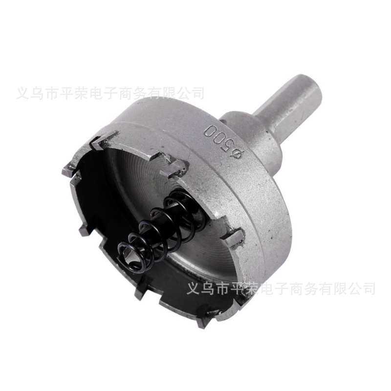 13件套电钻硬质合金开孔器13PC套装不锈钢扩孔/金属取孔钻,3C数码配件,USB灯,淘宝优惠券,粉丝福利购,淘宝优惠卷