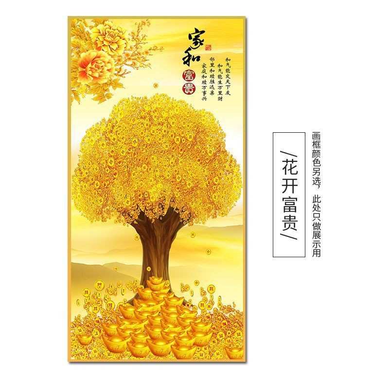 中式玄关装饰画单幅走廊过道竖版树生意兴隆进门福禄葫芦