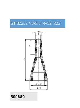 高千穗300889选择性喷嘴4*8mm适用 ERSA 彼勒豪斯志胜威劲拓日东