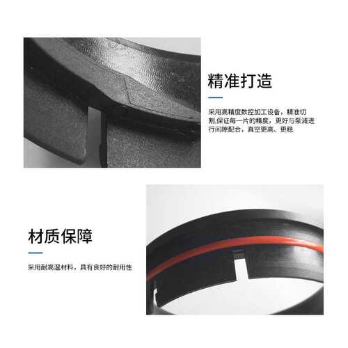 Rietschle里其乐VC100303真空泵GardnerDenver排气滤芯支架卡扣环