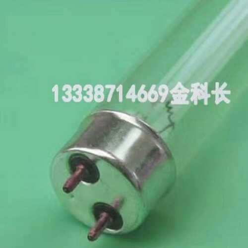 REPLACEMENT 05-1106-R