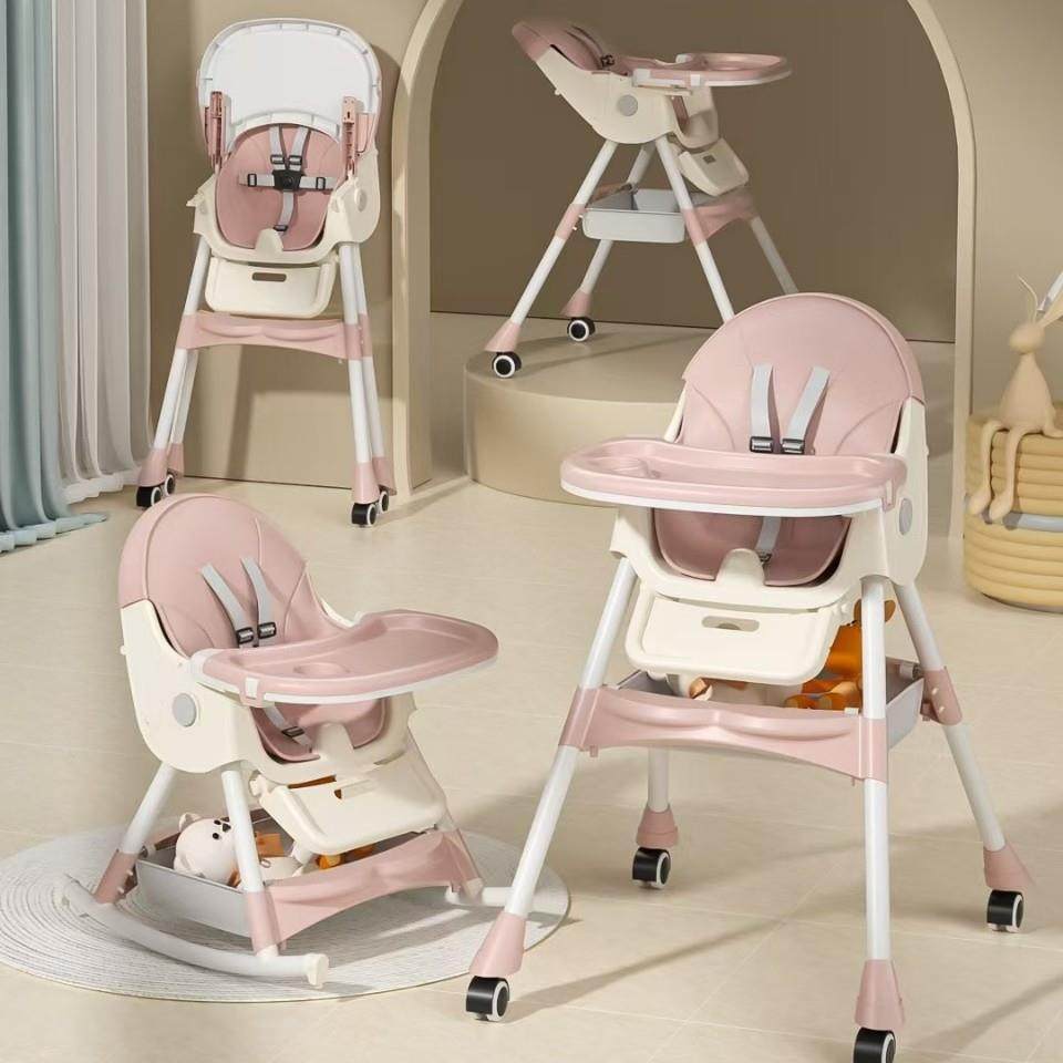 现货家用可折叠便携式调节婴儿吃饭座椅多功能儿童餐桌椅宝宝成长,模玩/动漫/周边/娃圈三坑/桌游,模型制作工具/辅料耗材,淘宝优惠券,粉丝福利购,淘宝优惠卷