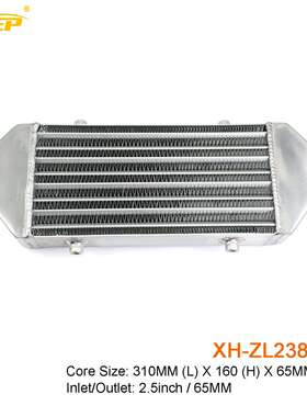 汽车中冷器铝制310x160x65MM-65MM通用进气涡轮增压散热器改装