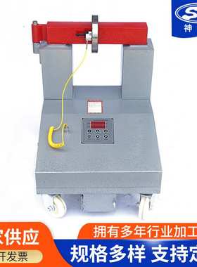 轴承加热器ZJ20X-3/ZJ20X－4/HA－5微电脑控制齿轮加热器