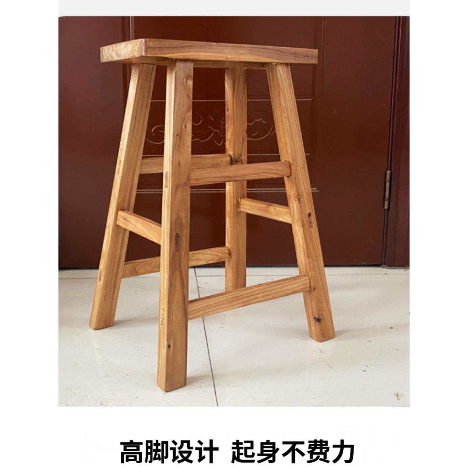 实木小板凳老榆木凳子方凳板登高凳学生凳吧凳厂家直销凳原木复古,模玩/动漫/周边/娃圈三坑/桌游,模型制作工具/辅料耗材,淘宝优惠券,粉丝福利购,淘宝优惠卷