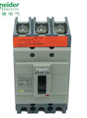 原装施奈德 电机保护断路器 100A空气开关3P3T NSC100S3100MAN