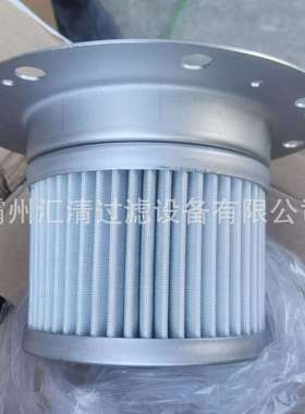 油细分离器EQY018000001YLLX309020001钢轨打磨车GMC-96B油分芯