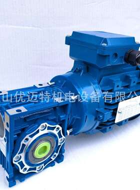 蜗轮蜗杆减速 铝合金方法兰NMRV050-25-0.37KW-4PB5+FA