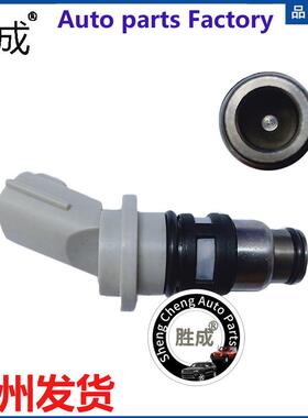 汽车发动机Micra II K1 喷油嘴16600-41B00 16600-93Y00 A46-H02