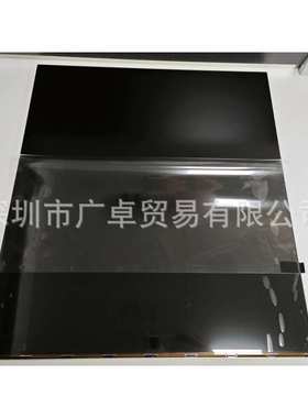 LM400RW1-SSA1 LM400RW1-SSA2 40寸5120×2160一体机液晶显示屏幕