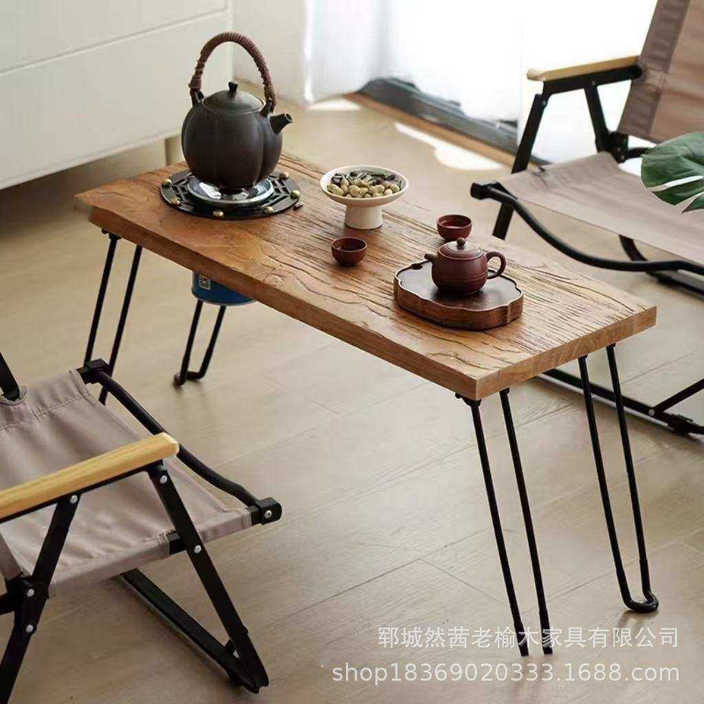 老榆木围炉煮茶桌长方形便捷喝茶桌铁艺腿可折叠烧烤桌火锅桌茶台
