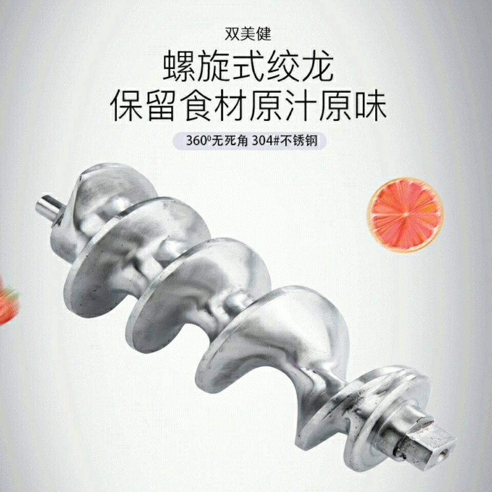 32号手摇电动不锈钢绞肉灌肠一体机绞肉神器灌香肠腊肠机可配电机