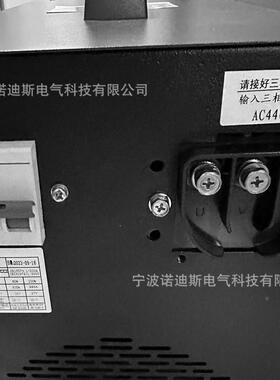 船用电焊机40V460HZ等离子切0割机30A4066900A手提式氩弧焊机8510