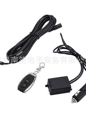 .2.0/2.25/2.530英/寸2303H遥控开关控制排气管电阀控套件