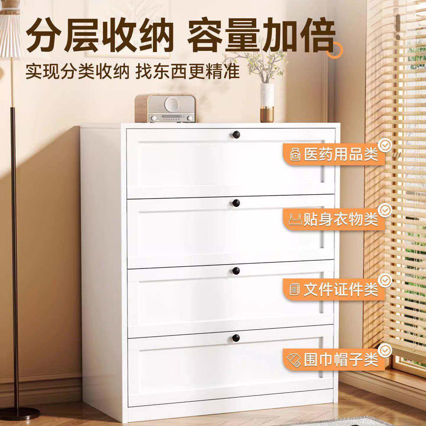 钢制五斗柜室储现卧床柜头铁艺置物柜客厅落地一712体多层收纳物