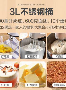 功率打蛋器大电动家用手持小奶型用台式油20170110打发搅拌器商奶