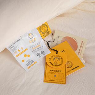 芯A类李官齐保豆245252纤维被冬被加厚暖春秋被棉被学生宿舍四季