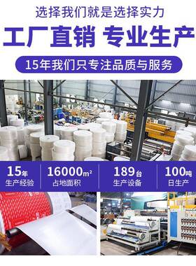 气泡袋递加厚AOO哑光共挤膜白色打泡包防水沫袋自黏包装袋信封袋