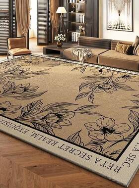 式复地客厅2qr-222025新美款沙发茶几地垫中古风卧室床边毯防毯水