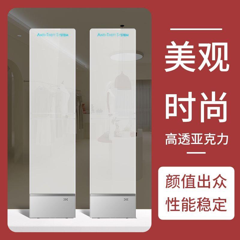 超市防盗感应报警器服装
