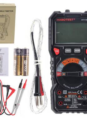 自华博HT11A8手持式流双背光高精度动数字万用HT118A表交流直电压