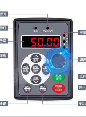 水泵恒压0供水变频柜30/345/55//7TMN-75KW5/9/110KW电机风机调速