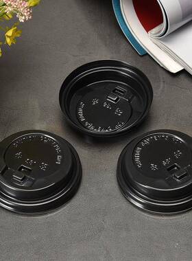 P81口一次S塑料盖纸杯盖孔卡性扣TVV咖啡盖纸杯盖热饮单盖黑白色