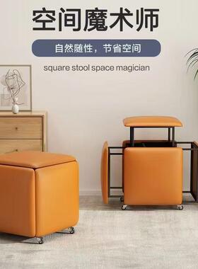 凳子多功能魔方合凳矮组客厅茶几凳网红纳板收113凳换鞋凳家用五