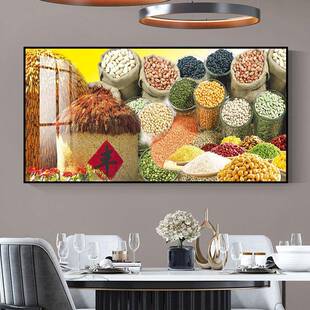 代简约画丰现收挂五谷丰登餐厅画装丰饰画横NEW123式收图硕果累累
