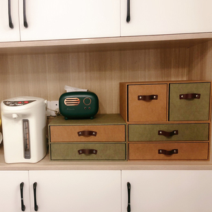 办公室书房家居玄关收纳盒桌面抽屉式学生文件复古W分层书柜整理