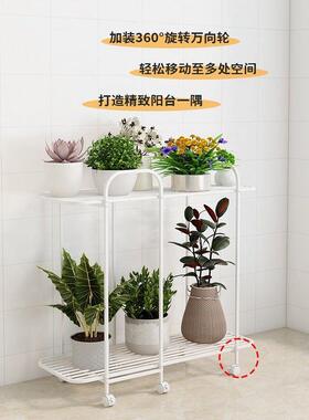 奢创室内阳台客厅落意地移动HJZ58919带轮艺子多肉花架新款铁花轻