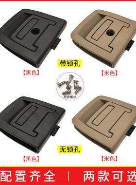 适用于宝马X5X6后备箱手E70EF15F16行李65549箱开7拉关5147912012