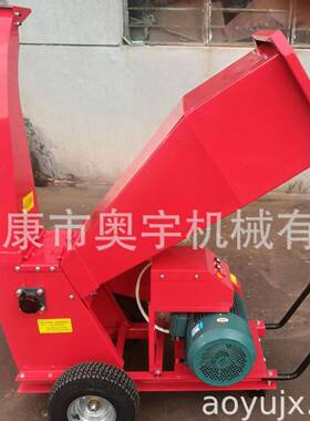 树家用多功能玉枝米木材树枝枝OVZ秸三杆粉碎机相电机款碎机