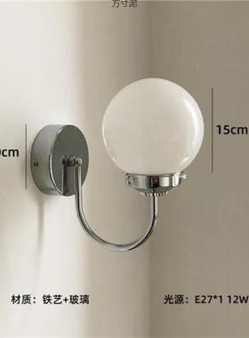 豪斯轻奢复古壁客厅电视墙装灯中古灯包vinta饰ge卧室床94742头灯